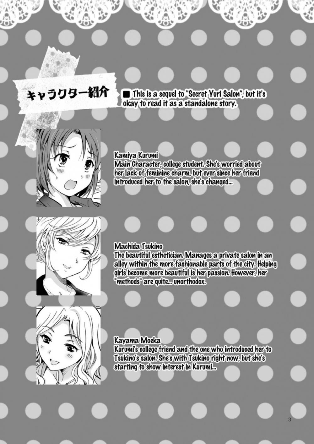 Hentai Manga Comic-Secret Yuri Salon, Friends Course-Read-2